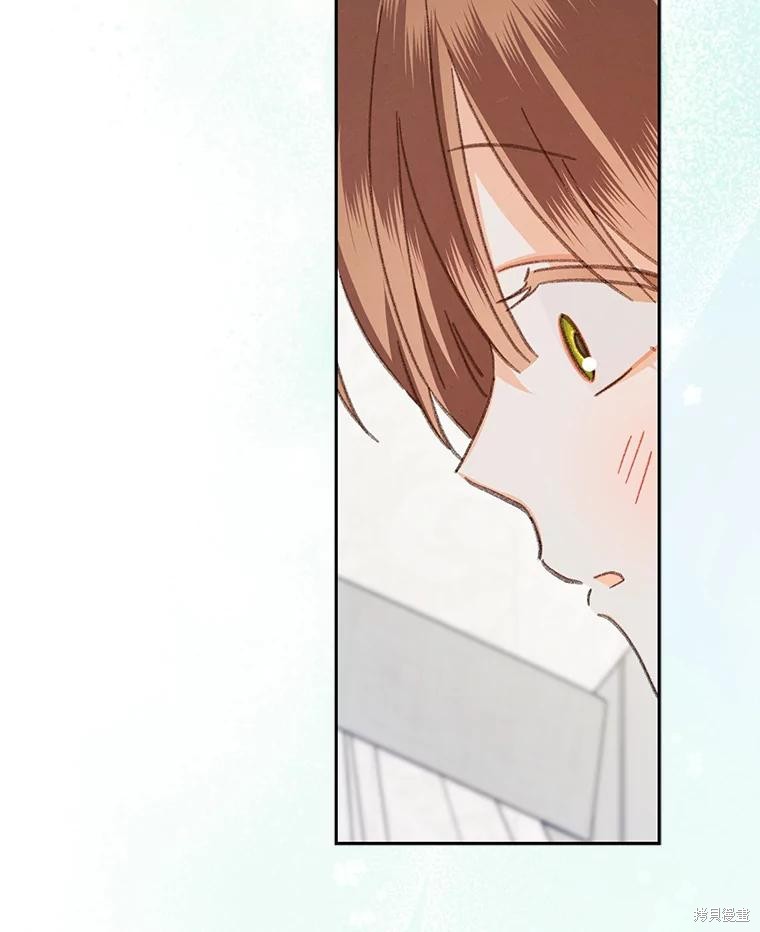 作为恐怖游戏中的女仆生存第44话在线观看 - 第71张
