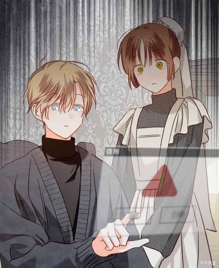 作为恐怖游戏中的女仆生存第44话在线观看 - 第60张