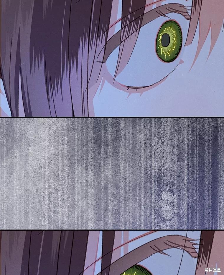 作为恐怖游戏中的女仆生存第45话在线观看 - 第76张
