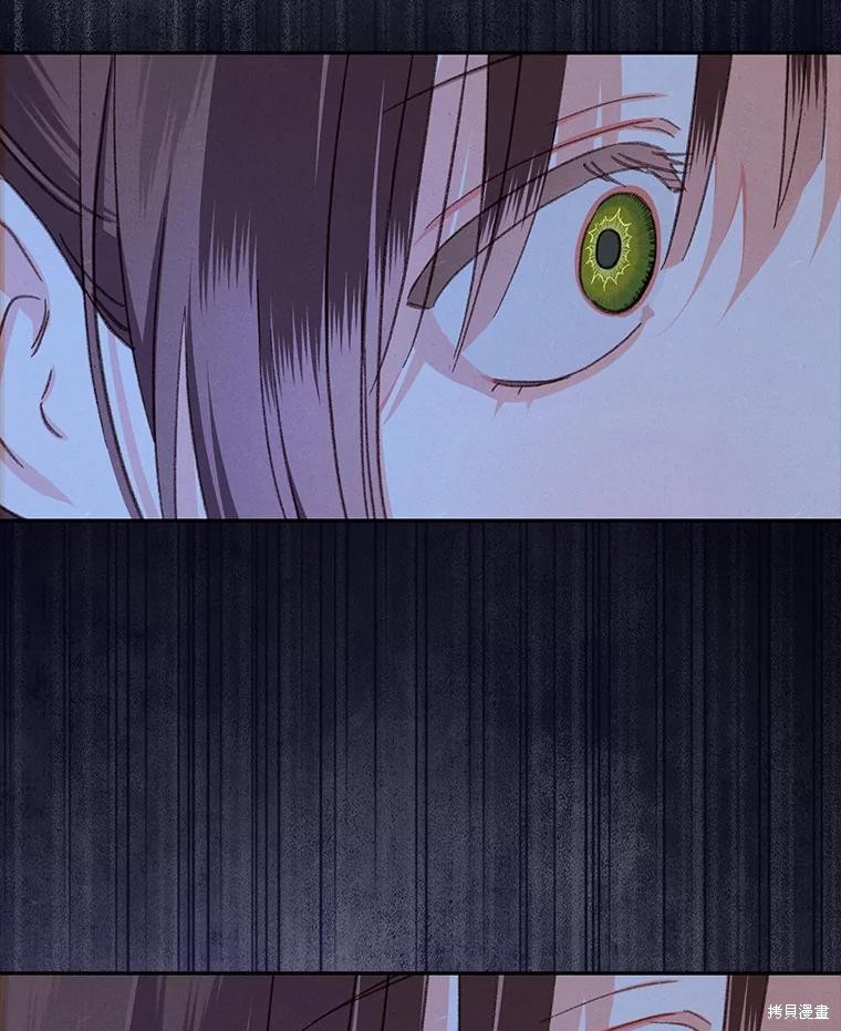 作为恐怖游戏中的女仆生存第45话在线观看 - 第75张
