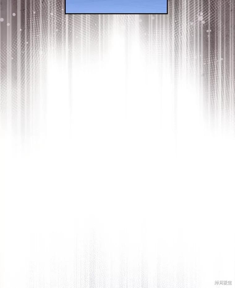 作为恐怖游戏中的女仆生存第45话在线观看 - 第72张