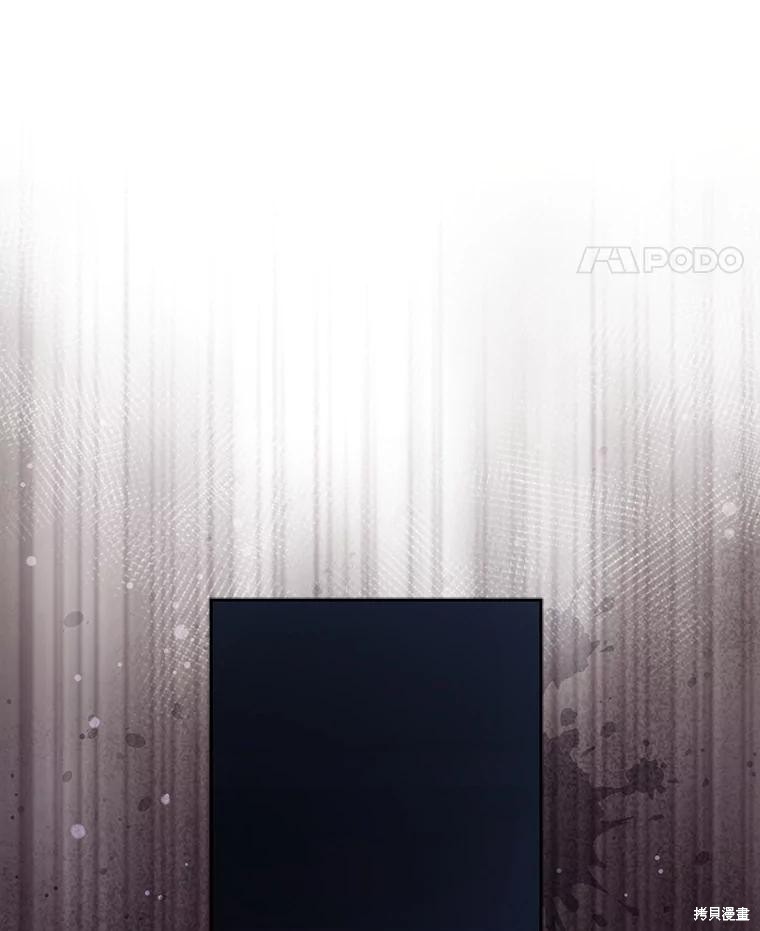 作为恐怖游戏中的女仆生存第45话在线观看 - 第70张