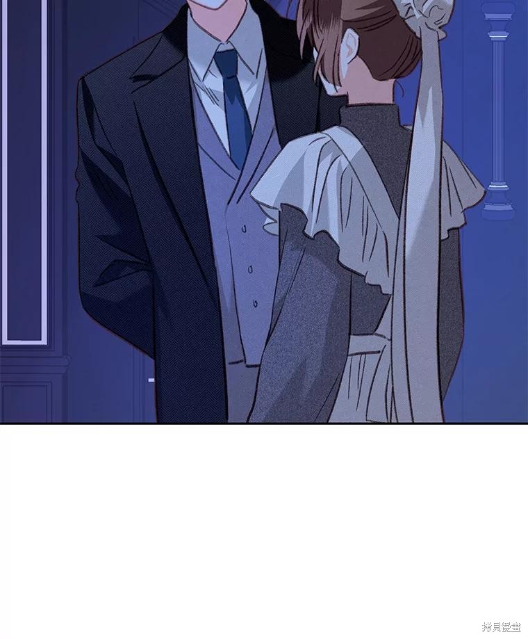 作为恐怖游戏中的女仆生存第45话在线观看 - 第62张