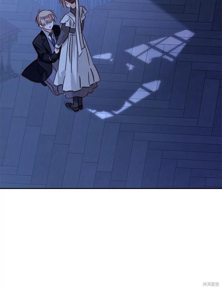 作为恐怖游戏中的女仆生存第45话在线观看 - 第37张