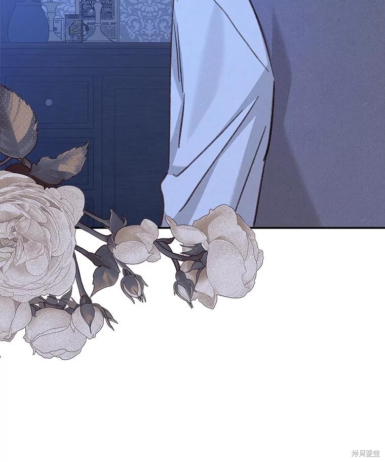 作为恐怖游戏中的女仆生存第45话在线观看 - 第10张