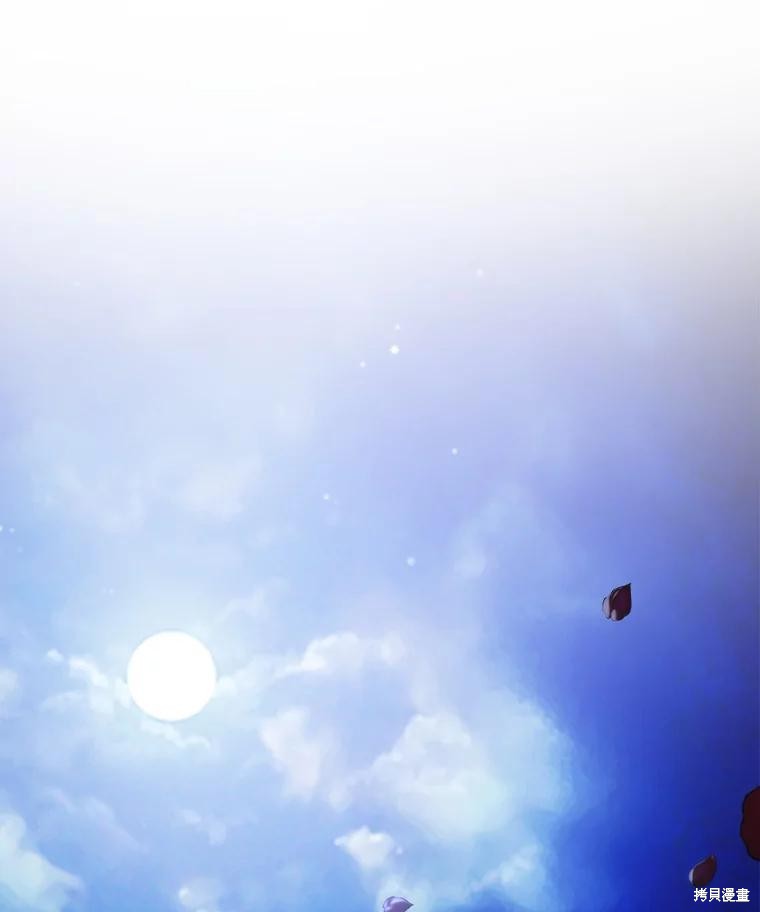 作为恐怖游戏中的女仆生存第45话在线观看 - 第3张