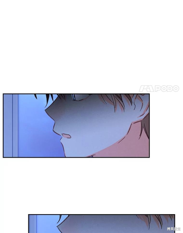 作为恐怖游戏中的女仆生存第46话在线观看 - 第52张