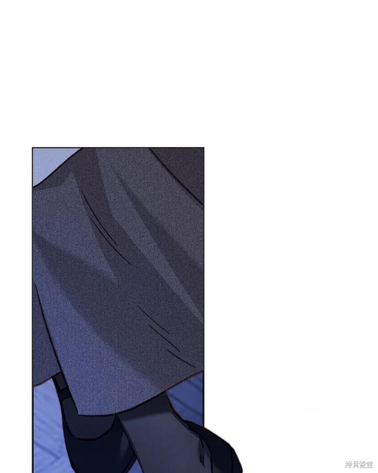 作为恐怖游戏中的女仆生存第46话在线观看 - 第43张