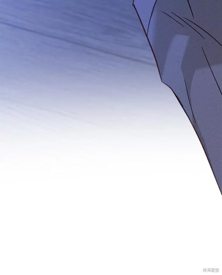 作为恐怖游戏中的女仆生存第46话在线观看 - 第33张