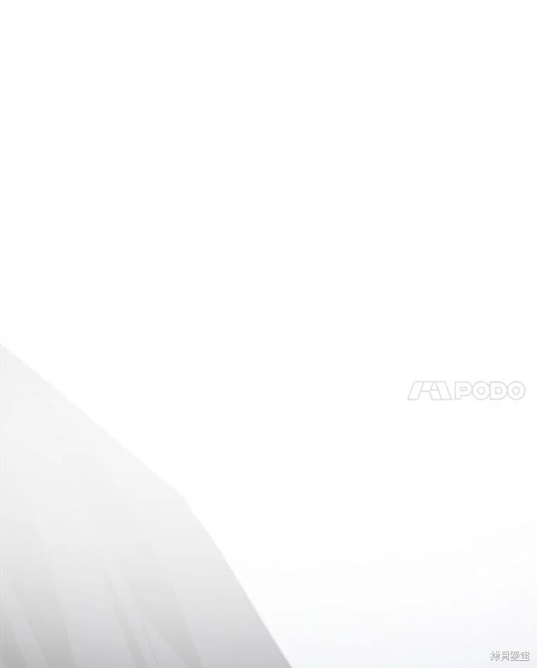 作为恐怖游戏中的女仆生存第46话在线观看 - 第28张