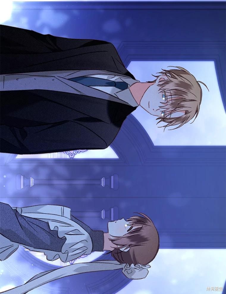 作为恐怖游戏中的女仆生存第46话在线观看 - 第3张