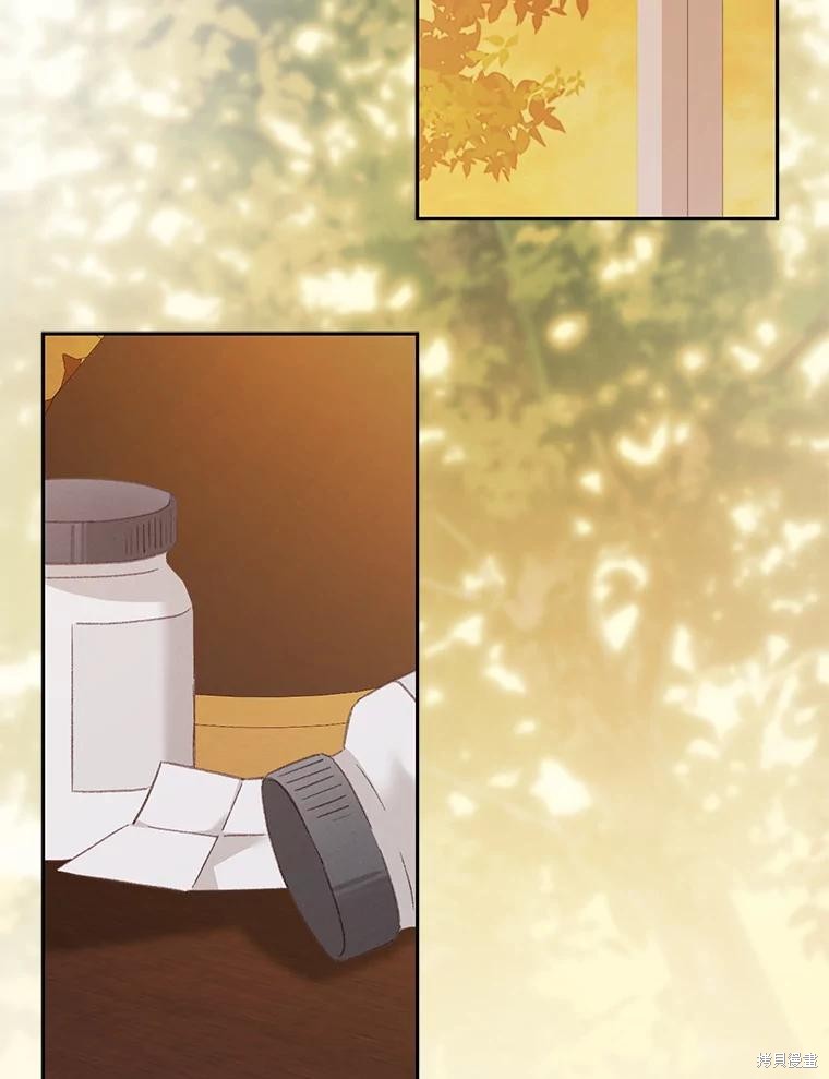 作为恐怖游戏中的女仆生存第47话在线观看 - 第83张