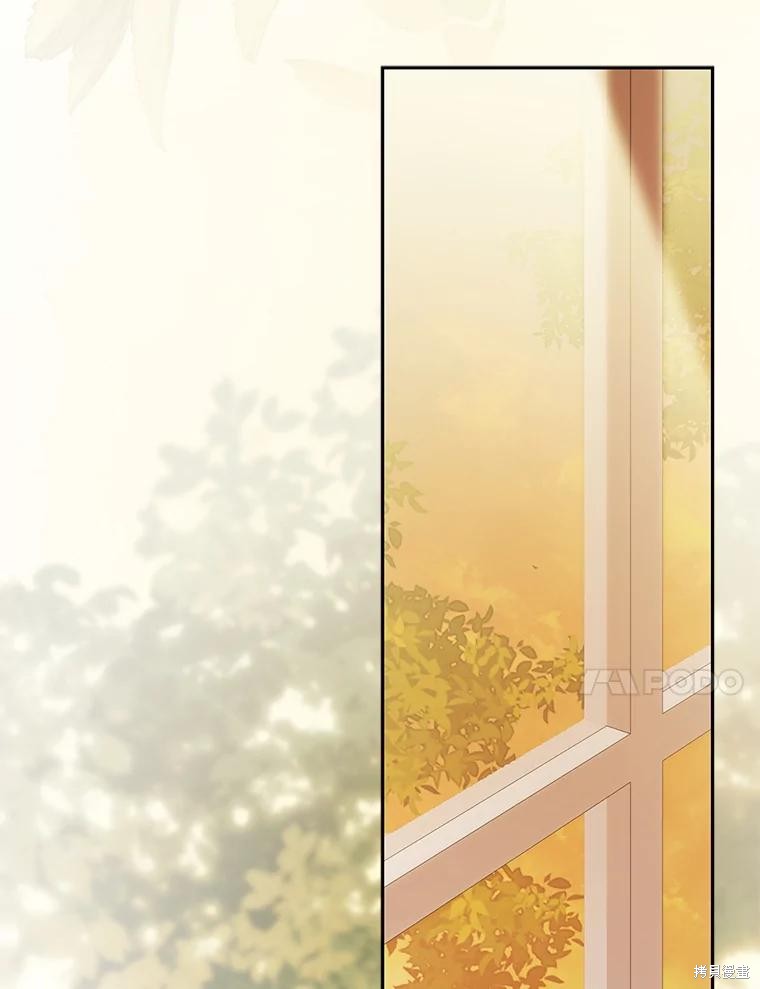 作为恐怖游戏中的女仆生存第47话在线观看 - 第82张