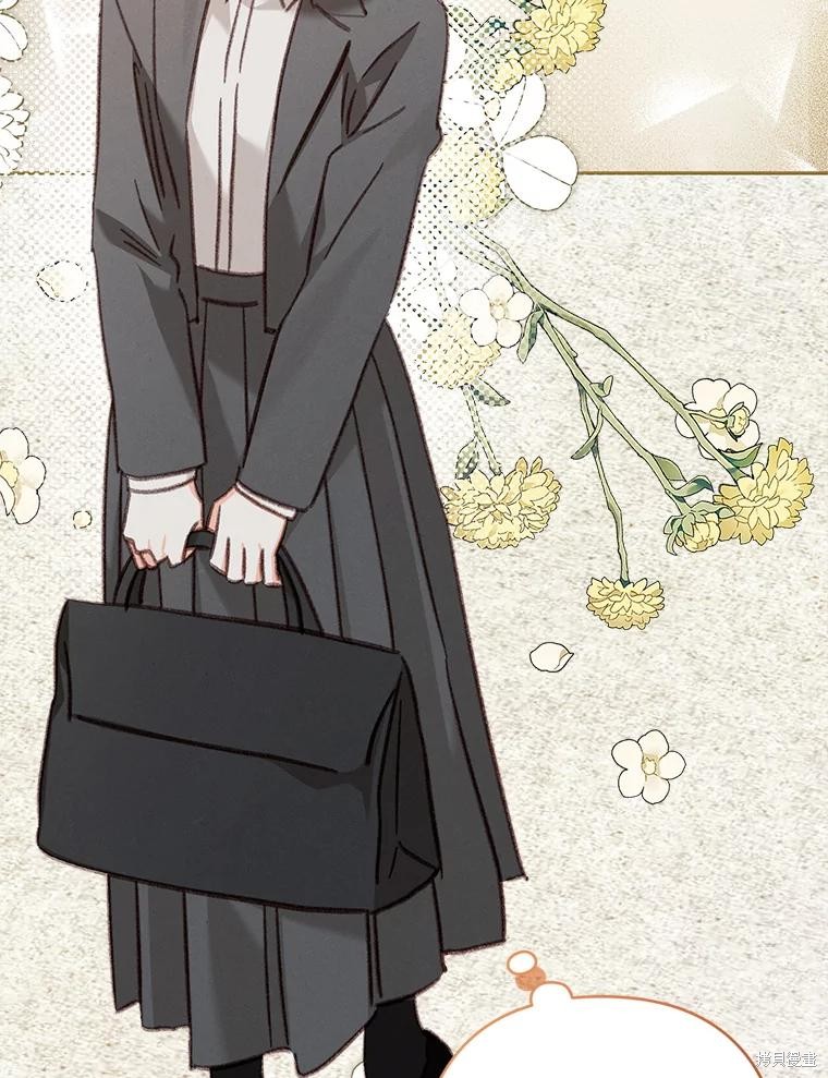作为恐怖游戏中的女仆生存第47话在线观看 - 第28张