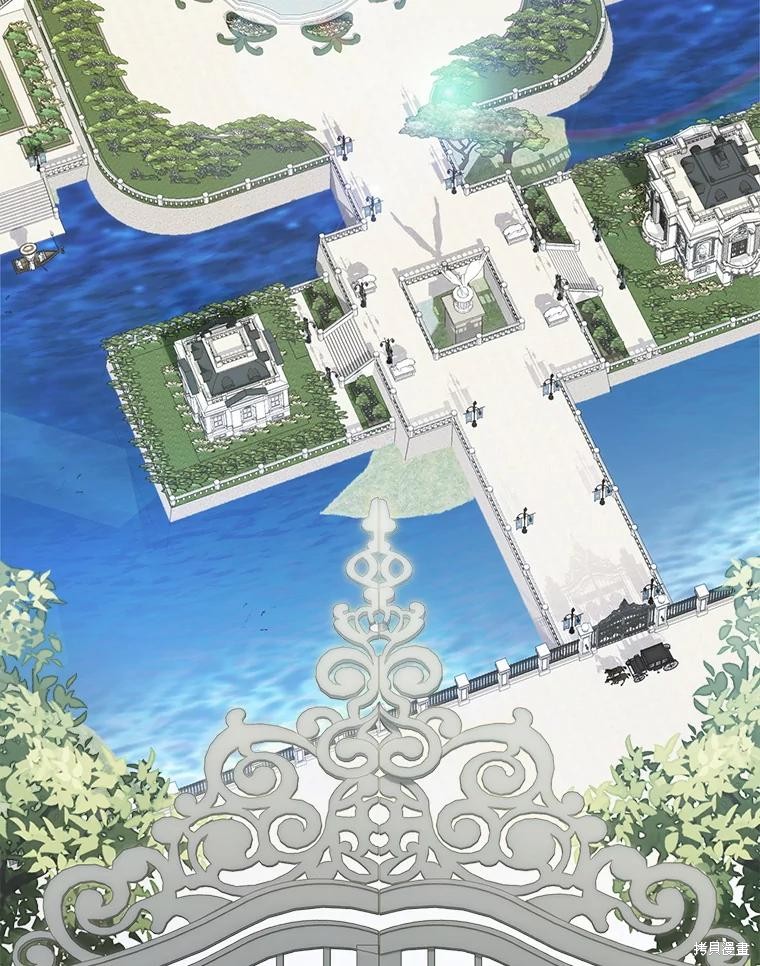 作为恐怖游戏中的女仆生存第47话在线观看 - 第24张