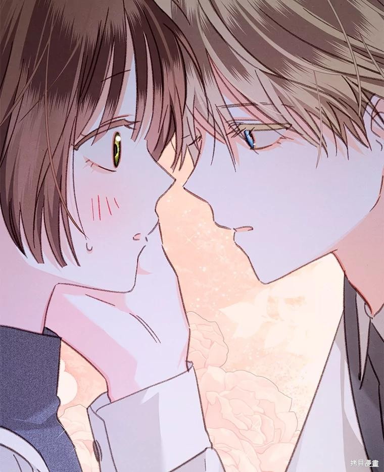 作为恐怖游戏中的女仆生存第47话在线观看 - 第18张