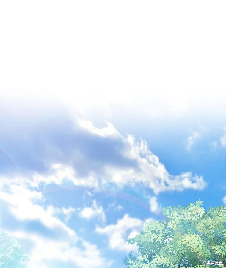 作为恐怖游戏中的女仆生存第47话在线观看 - 第3张