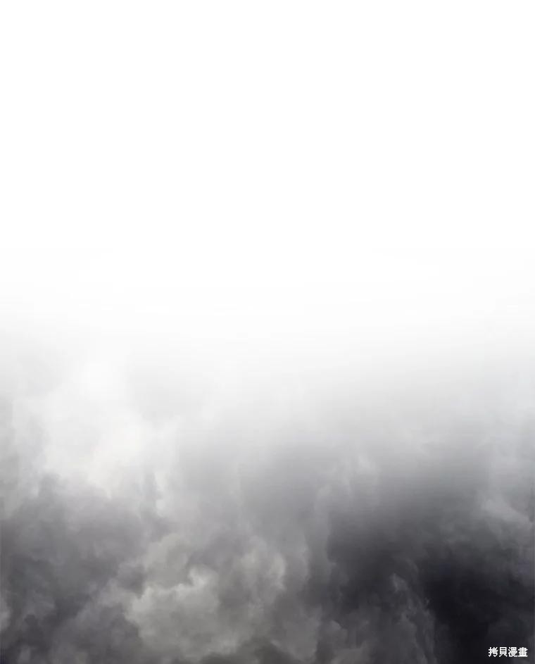 作为恐怖游戏中的女仆生存第48话在线观看 - 第74张
