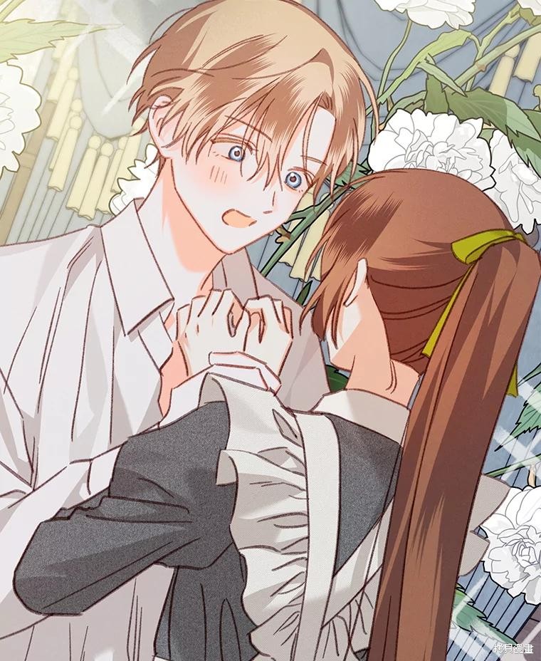 作为恐怖游戏中的女仆生存第48话在线观看 - 第54张