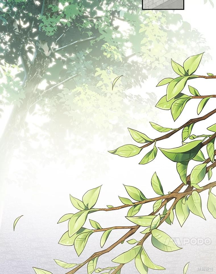作为恐怖游戏中的女仆生存第48话在线观看 - 第14张
