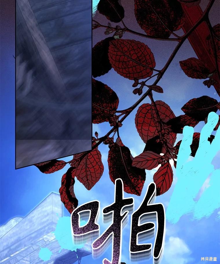 作为恐怖游戏中的女仆生存第49话在线观看 - 第109张
