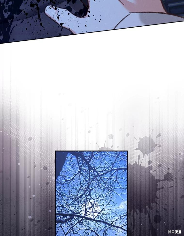 作为恐怖游戏中的女仆生存第49话在线观看 - 第94张