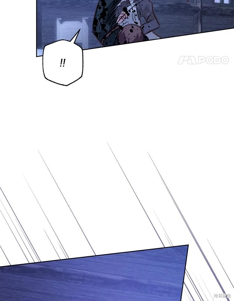 作为恐怖游戏中的女仆生存第49话在线观看 - 第67张