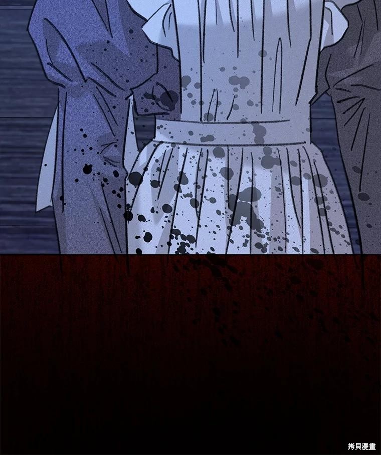 作为恐怖游戏中的女仆生存第49话在线观看 - 第50张