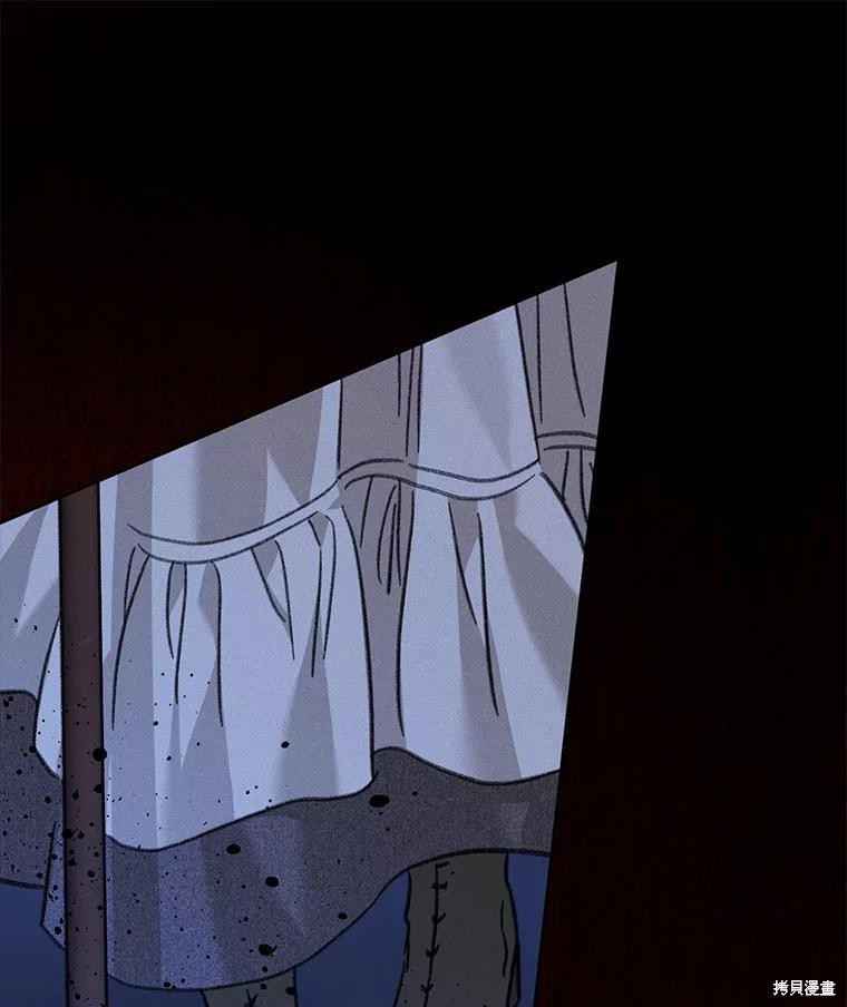作为恐怖游戏中的女仆生存第49话在线观看 - 第44张