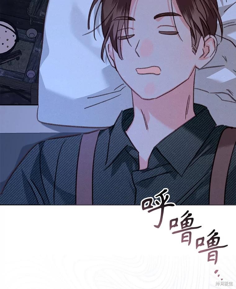 作为恐怖游戏中的女仆生存第49话在线观看 - 第24张