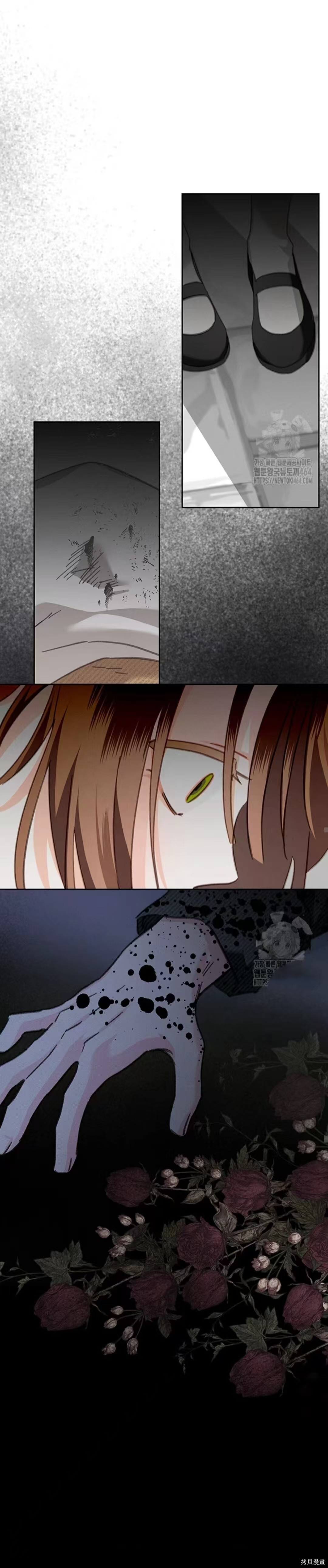 作为恐怖游戏中的女仆生存第51话上在线观看 - 第11张