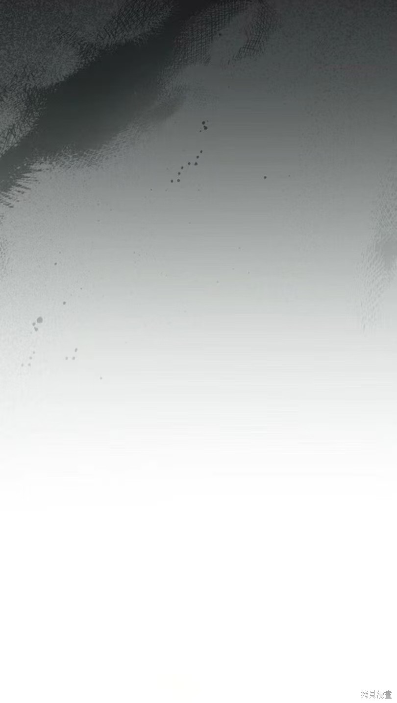 作为恐怖游戏中的女仆生存第61话在线观看 - 第22张
