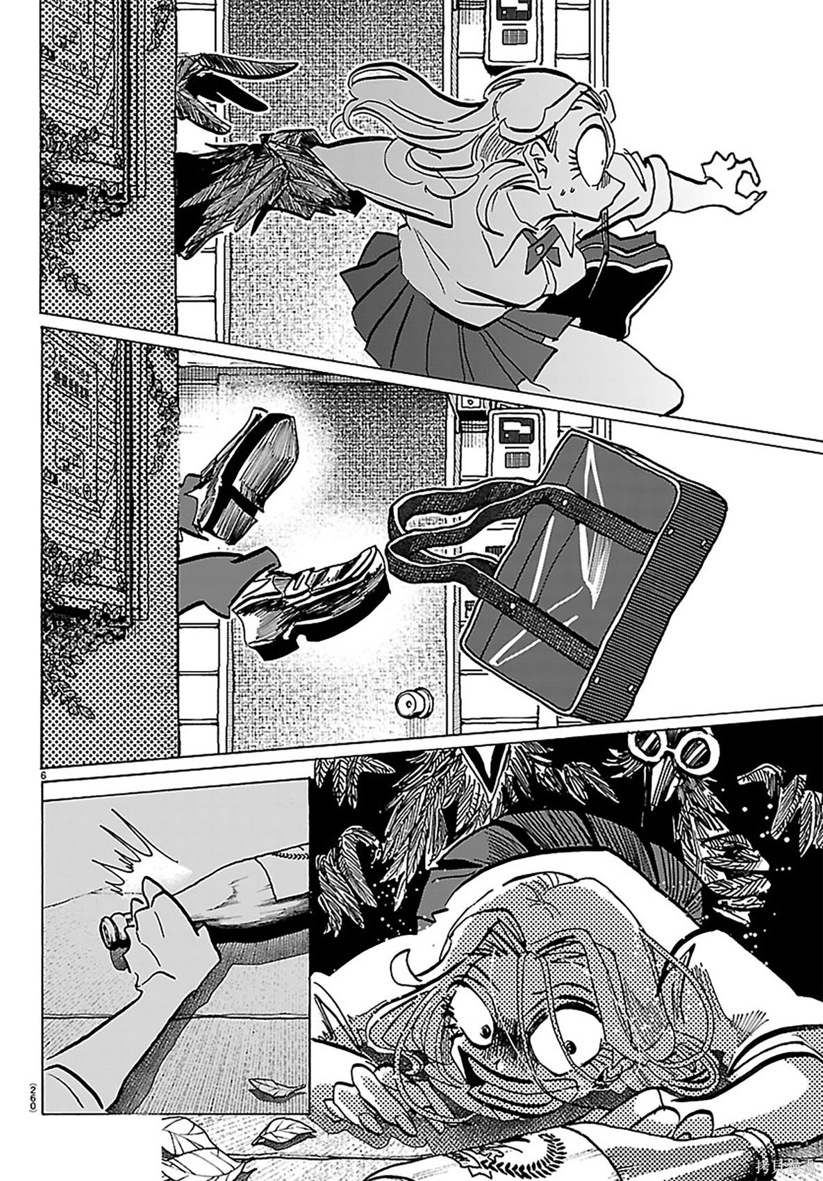泰卡的理性第38话在线观看 - 第6张