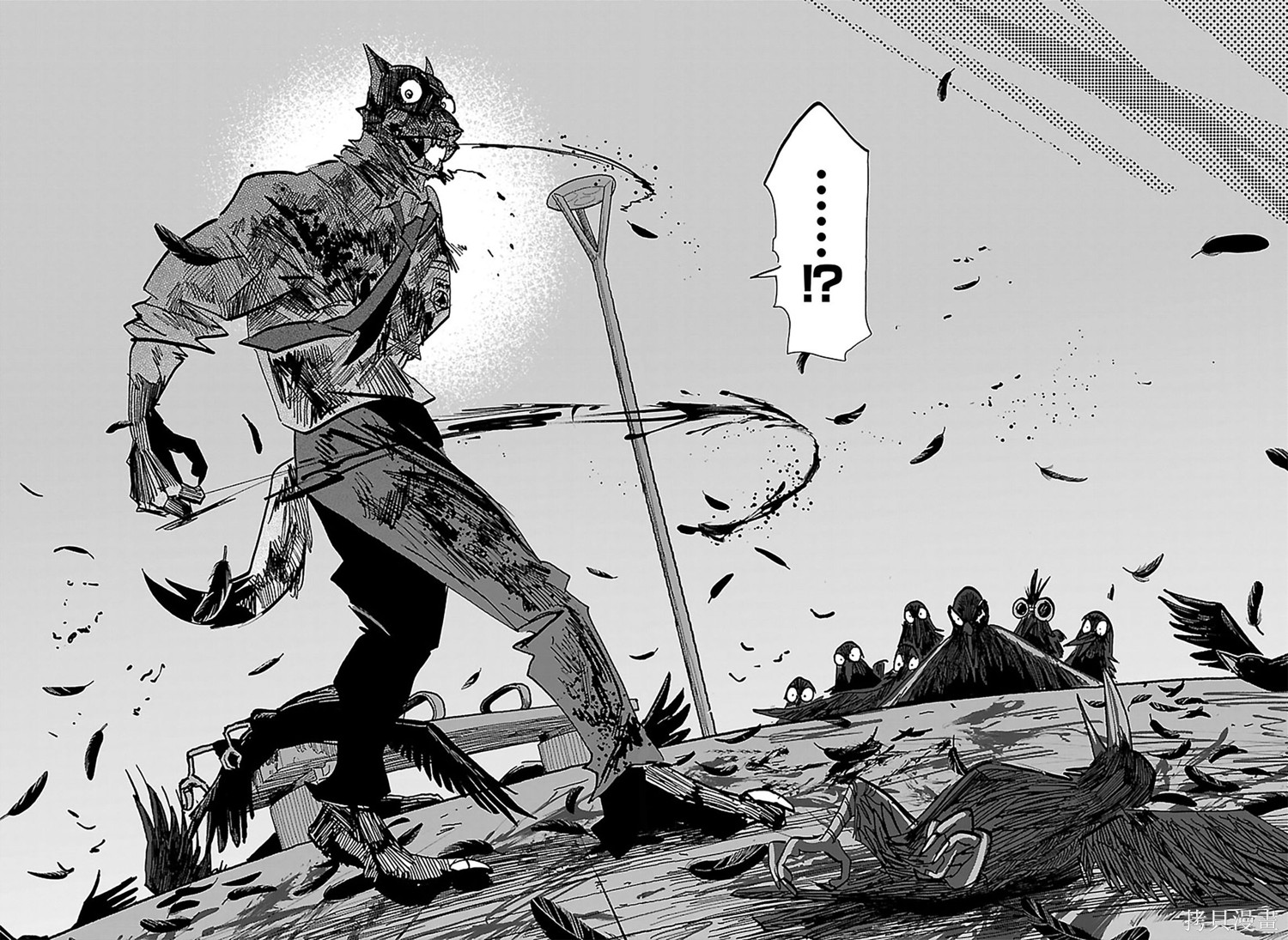 泰卡的理性第40话在线观看 - 第9张