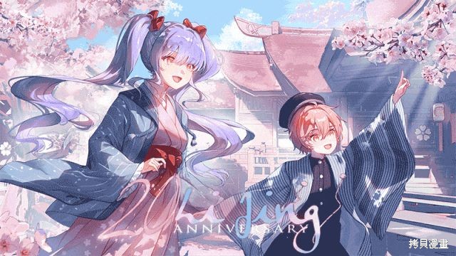 转生魔女宣告灭亡第41话在线观看 - 第39张
