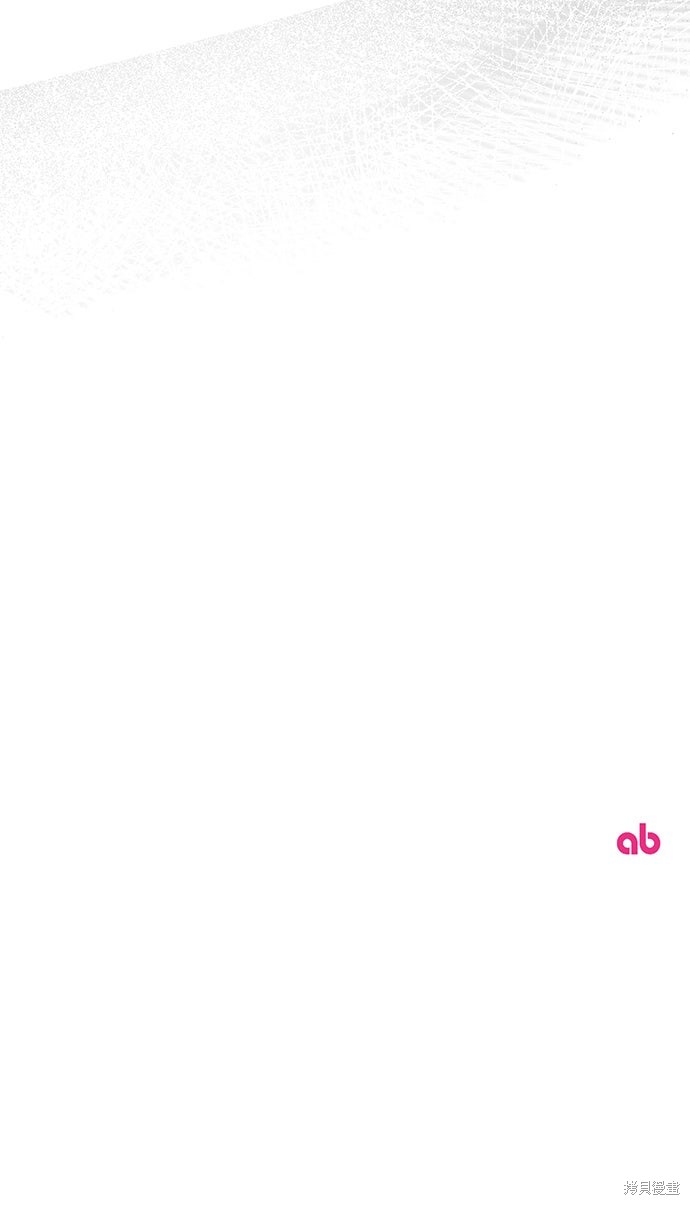 幸存王女的微笑之谜第74话在线观看 - 第79张