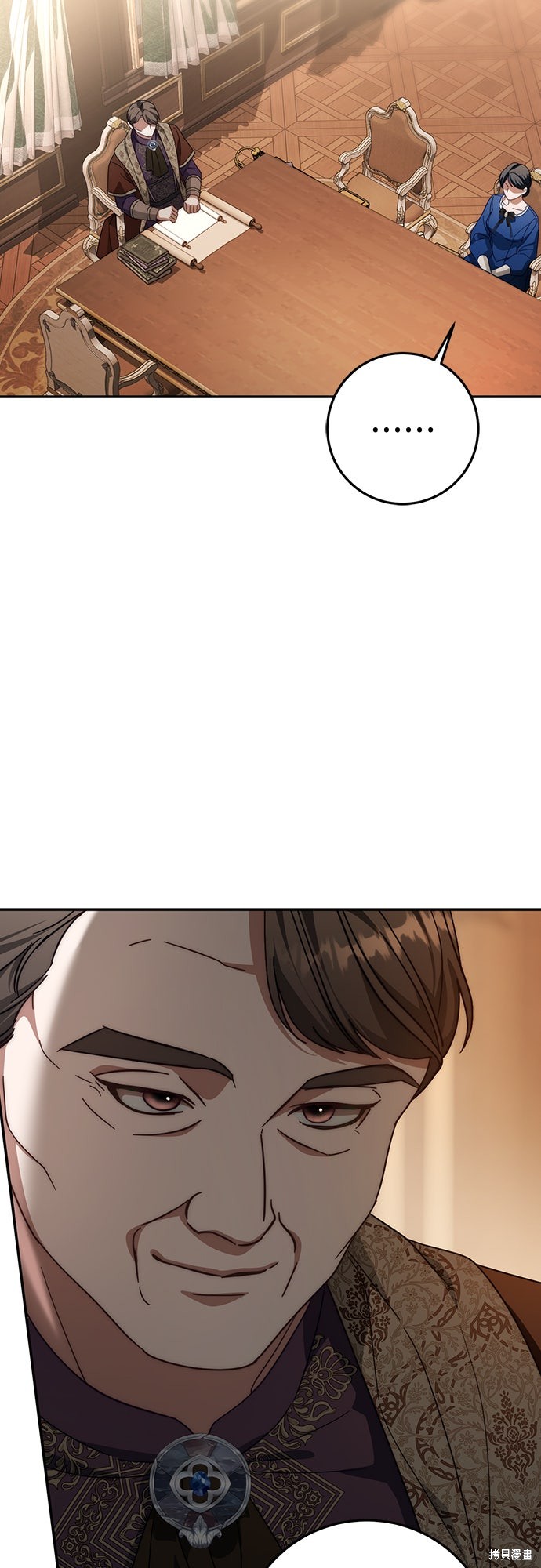 幸存王女的微笑之谜第74话在线观看 - 第39张