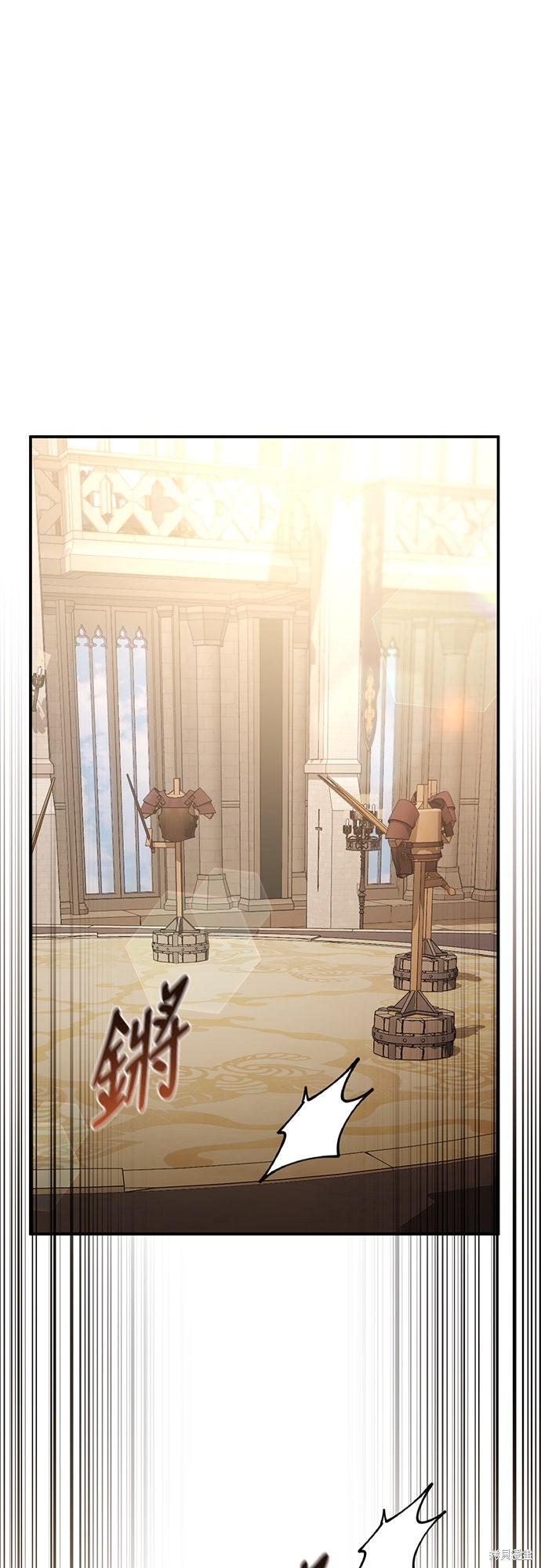 幸存王女的微笑之谜第75话在线观看 - 第42张