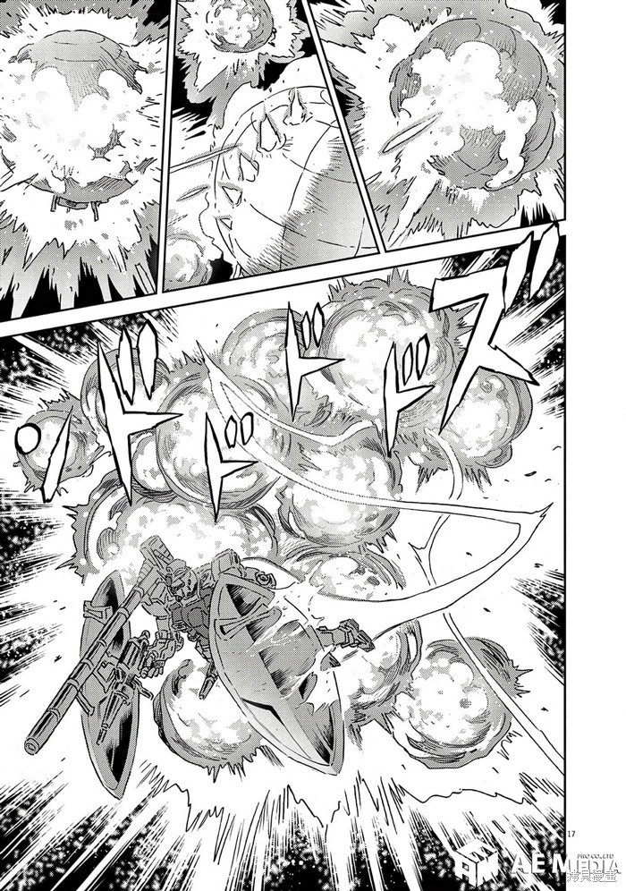 机动战士高达THUNDERBOLT第204话在线观看 - 第17张