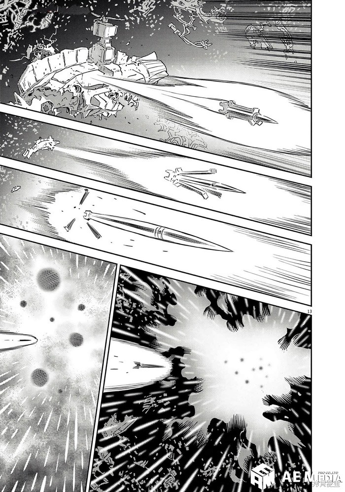 机动战士高达THUNDERBOLT第204话在线观看 - 第13张