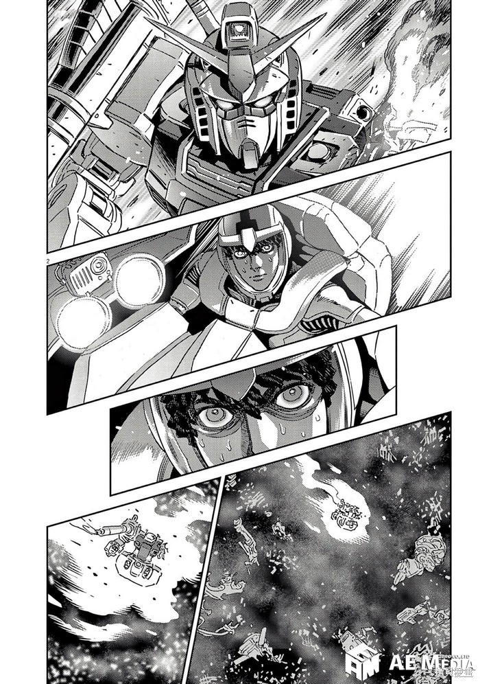 机动战士高达THUNDERBOLT第205话在线观看 - 第2张