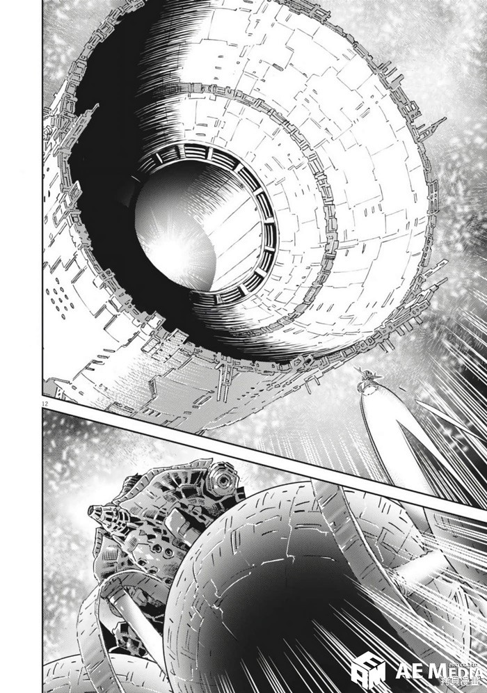 机动战士高达THUNDERBOLT第206话在线观看 - 第11张