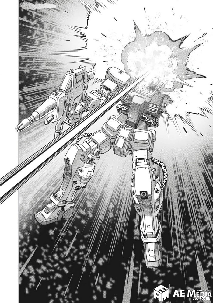 机动战士高达THUNDERBOLT第206话在线观看 - 第8张