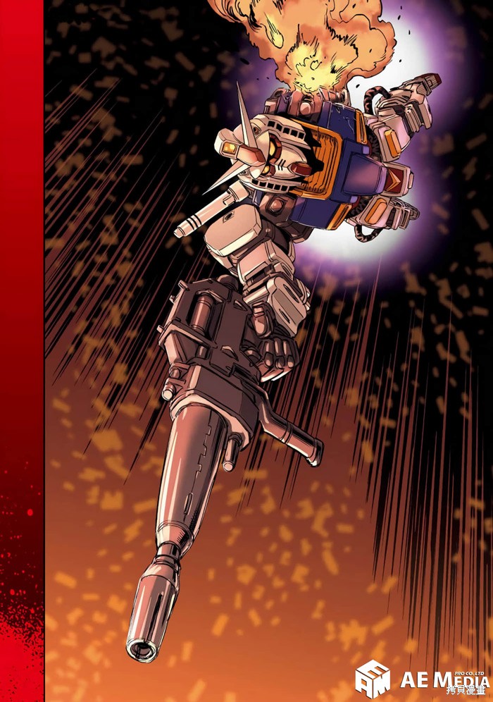 机动战士高达THUNDERBOLT第206话在线观看 - 第3张