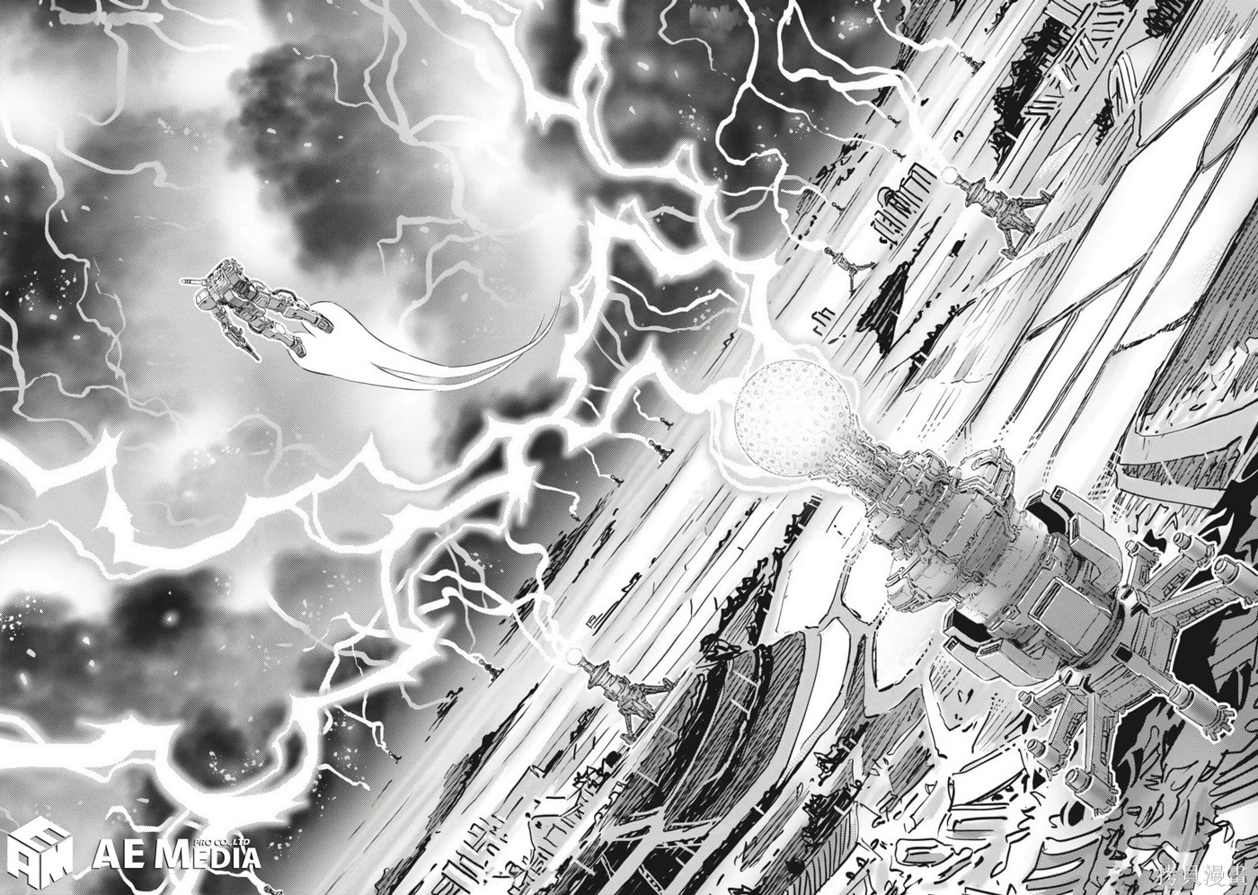 机动战士高达THUNDERBOLT第207话在线观看 - 第11张