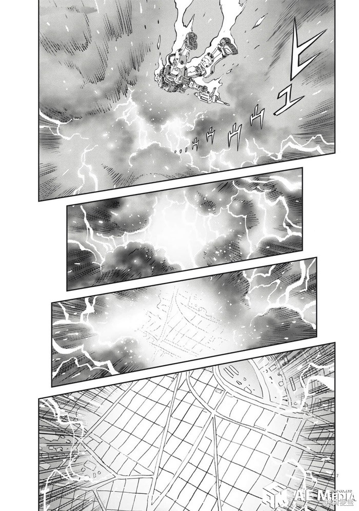 机动战士高达THUNDERBOLT第207话在线观看 - 第6张