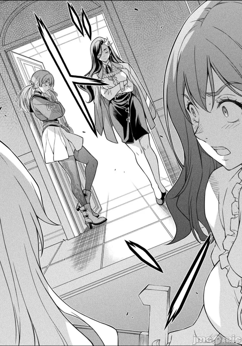 DRAWING 最强漫画家利用绘画技能在异世界开无双！第175话在线观看 - 第14张