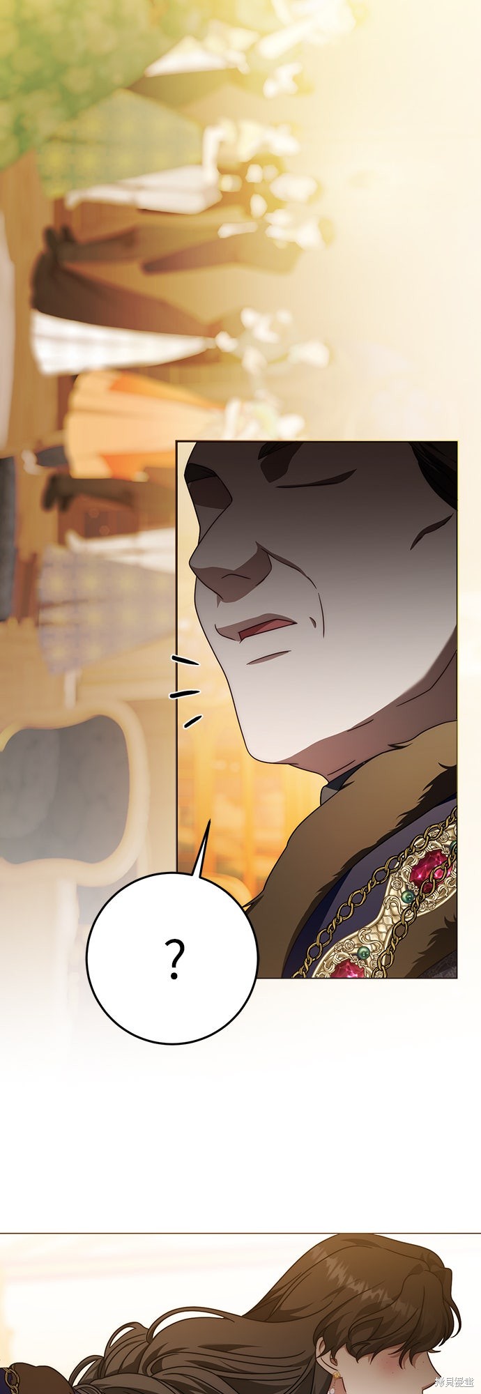 幸存王女的微笑之谜第78话在线观看 - 第55张