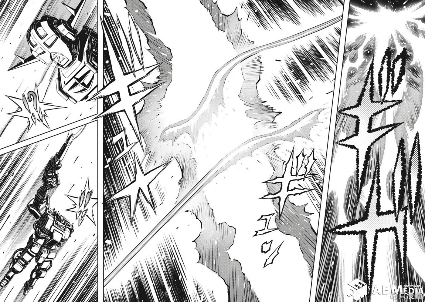 机动战士高达THUNDERBOLT第208话在线观看 - 第20张