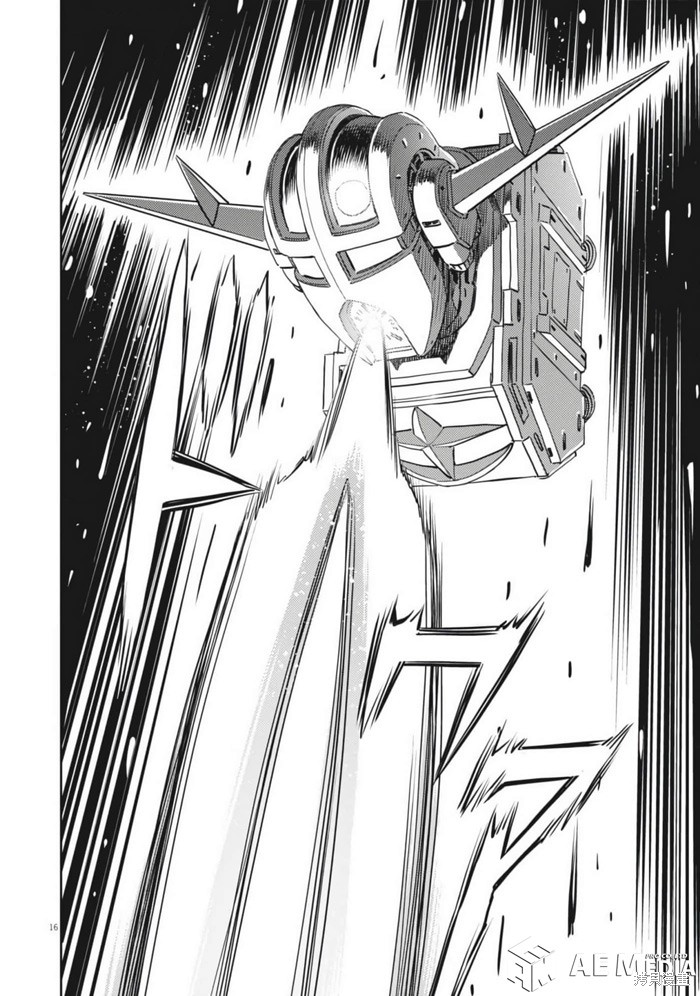 机动战士高达THUNDERBOLT第208话在线观看 - 第16张